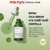 Serum Manyo Bifida Cica Herb Serum Làm Dịu Da 50ML-1