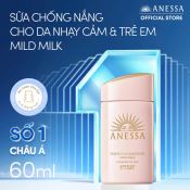 Kem Chống Nắng Anessa Perfect UV Sunscreen Mild Milk SPF50+/PA++++ Cho Da Nhạy Cảm & Trẻ Em 60ML-1