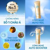 Kem Chống Nắng Anessa Perfect Uv Sunscreen Skincare Gel SPF50+/PA++++ Cho Da Khô 90g-2