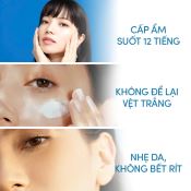 Kem Chống Nắng Anessa Perfect Uv Sunscreen Skincare Gel SPF50+/PA++++ Cho Da Khô 90g-4