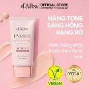 Kem Chống Nắng Dalba Nâng Tông Sáng Hồng Tự Nhiên 50ml - Hồng-2