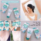 Gel Kobayashi Đặc Trị Hôi Nách Khử Mùi, Giữ Da Khô Thoáng 50G-3