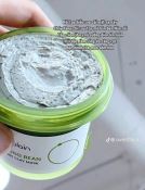 Mặt Nạ Beplain Đất Sét Từ Đậu Xanh Hỗ Trợ Sạch Sâu 120Ml-3