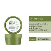Mặt Nạ Some By Mi Đất Sét Trà Xanh Thu Nhỏ Lỗ Chân Lông 100G-1