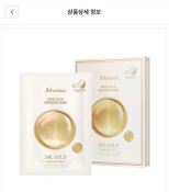 Mặt Nạ Jmsolution Prime Gold Intensive Mask Dưỡng Ẩm, Tái Tạo Da Hộp 5 Miếng-2