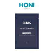 Mặt Nạ Smas Cấp Ẩm, Phục Hồi Da, Dưỡng Da Săn Chắc Lẻ 5 Miếng-0