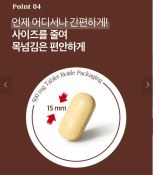 Viên uống Biotin 10,000MG Nutri D-Day Premium giúp kích thích mọc tóc-2