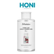 Nước Tẩy Trang Jmsolution 500ML Derma Care Centella Da dầu mụn, nhạy cảm-0