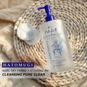 Tẩy Trang Hatomugi Ý Dĩ Hỗ Trợ Dưỡng Ẩm, Sáng Da 500Ml Nước-1