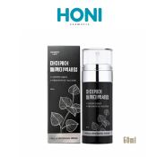 Serum Nám Mommy Care Perilla Whitening Serum Hỗ Trợ Mờ Thâm Nám, Tàn Nhang, Sáng Da 50g-0