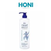 Sữa Tắm Hatomugi Ý Dĩ Dưỡng Ẩm, Sáng Da 800Ml-0