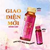 The Collagen Shiseido Luxerich Tăng Cường Độ Đàn Hồi, Cải Thiện Làn Da Dạng Nước 10chai*50ML-1