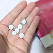 The Collagen Shiseido Luxerich Tăng Cường Độ Đàn Hồi, Cải Thiện Làn Da 120 Viên-3