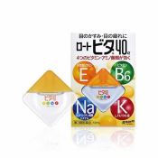 Thuốc Nhỏ Mắt Rohto Cool 40A Eye Drop Làm Mát, Giảm Mỏi Mắt 12Ml Vàng-1