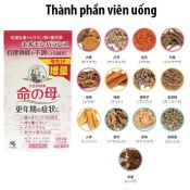 Viên Uống Tiền Mãn Kinh Kobayashi Giảm Các Triệu Chứng Tiền Mãn Kinh 840v-2