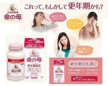 Viên Uống Tiền Mãn Kinh Kobayashi Giảm Các Triệu Chứng Tiền Mãn Kinh 840v-4