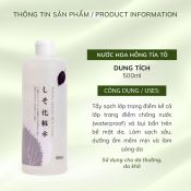Toner Chinoshio Dokudami Chiết Xuất Lá Tía Tô 500Ml-1