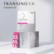 Viên Uống Transino Whitening Ex Trắng Da Trị Nám 240 viên-2