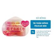 Xà Phòng Pelican Hip Care Soap Giảm Mụn Và Thâm Mông  80G Hồng-1