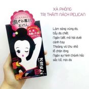 Xà Phòng Pelican Cleansing Soap For Black Spots Trị Thâm Vùng Nách 100G-1