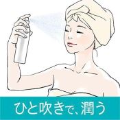 Xịt Dưỡng Da Curél  Intensive Moisture Care Deep Moisture Spray Cấp Ẩm Chuyên Sâu 60G-4