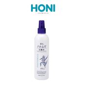 Xịt Khoáng Hatomugi Ý Dĩ Dưỡng Ẩm, Sáng Da 250Ml-0
