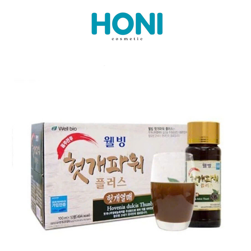Nước Giải Rượu Bia Wellbio Hỗ Trợ Giải Rượu, Thải Độc Cơ Thể 100ml lẻ 5 chai - HTSK55